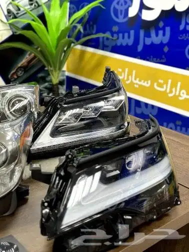 شمعات جيب لكزس 2013__2023 2