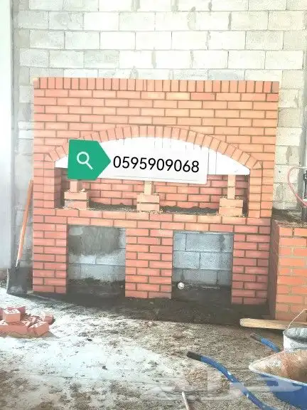 شوايات مشبات توب احمر توب حراري توب 7