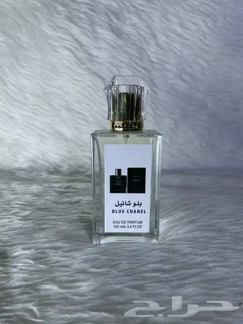 عرض عطور مستوحاه 5عطور ب99ريال 2