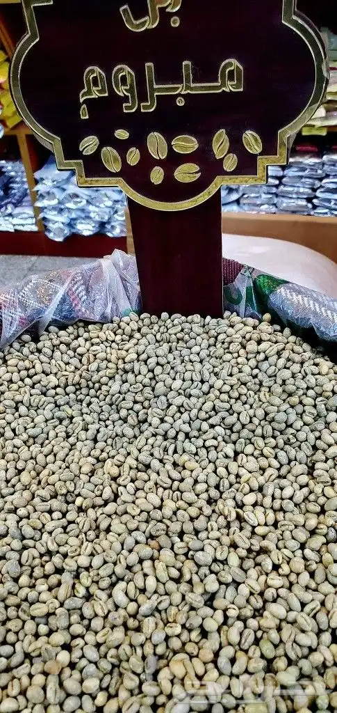 البن اليافعي اليمني 1