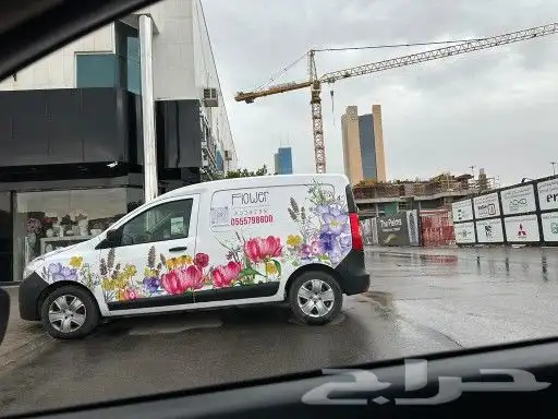 طباعة استكرات وبوكسات واكواب 7