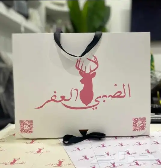 طباعة بكج عبايات ملون ( اكياس بوكس كرت ستكر ورق تغليف ليبل) 2