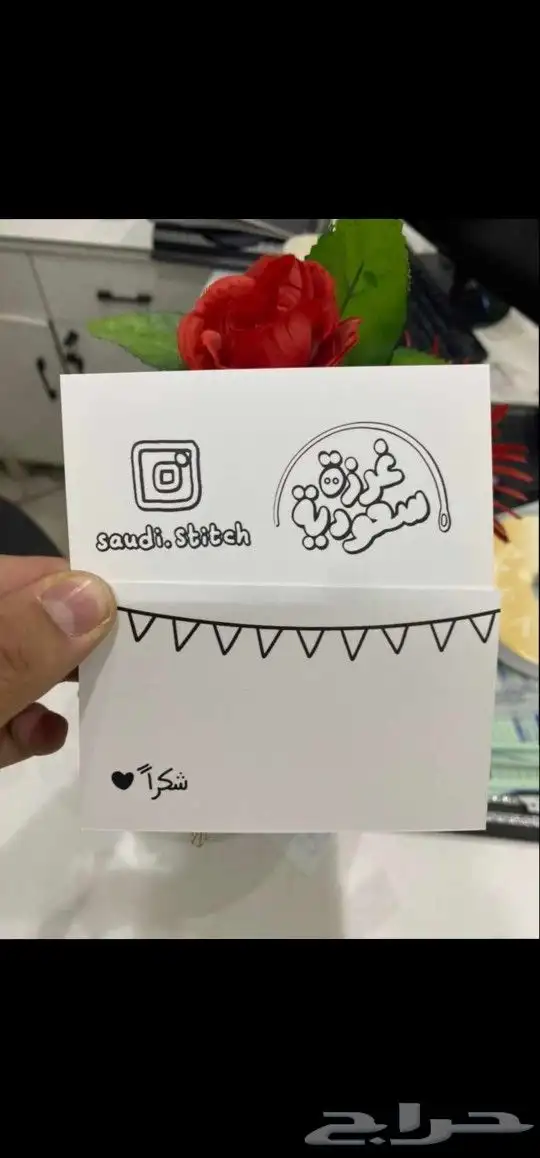 طباعة بكج عبايات ملون ( اكياس بوكس كرت ستكر ورق تغليف ليبل) 9
