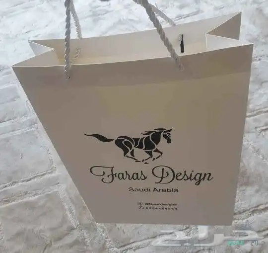 طباعة بوكسات حلا مطبعة كراتين طباعة أكواب مطابع علب واكياس 28