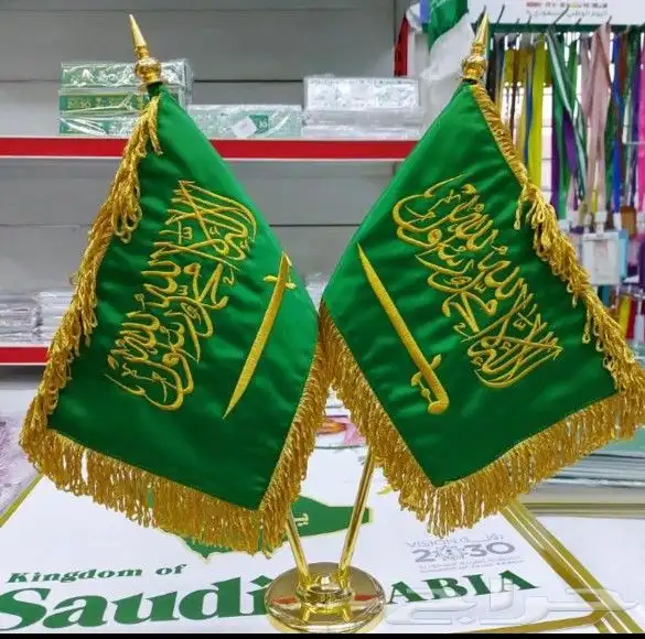 أعلام دعائيه ريشه أعلام مكتبيه مقوى اعلام خارجيه جبردين 8