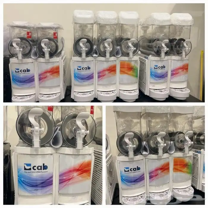 مكينة شلاش فابي كاب الايطالي 0