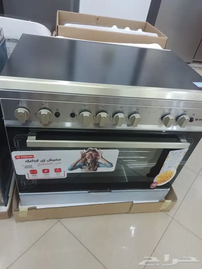 افران غاز 0