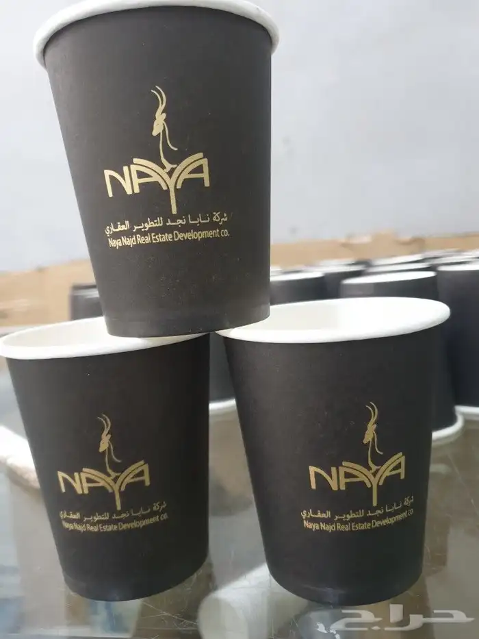 عروض العيد طباعة اكواب واكياس وشرايط وبوكسات 7