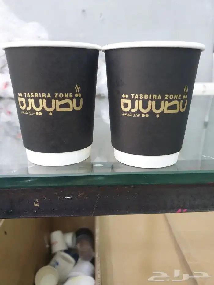 عروض العيد طباعة اكواب واكياس وشرايط وبوكسات 6