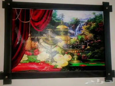 wall scene 0