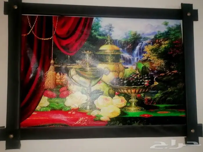 wall scene 0