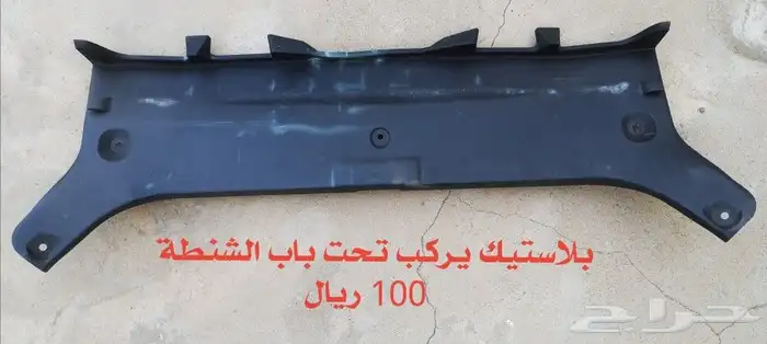 قطع كامري 2012 - 2015 مستعمل اصلي 14