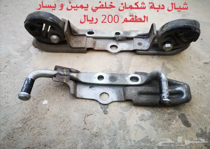 قطع كامري 2012 - 2015 مستعمل اصلي 7