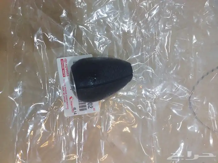 رمانه قير تركب لاغلب سيارات تايوتا 0