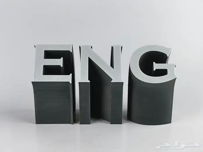 طباعة ثلاثية الأبعاد 3d print الرياض 13