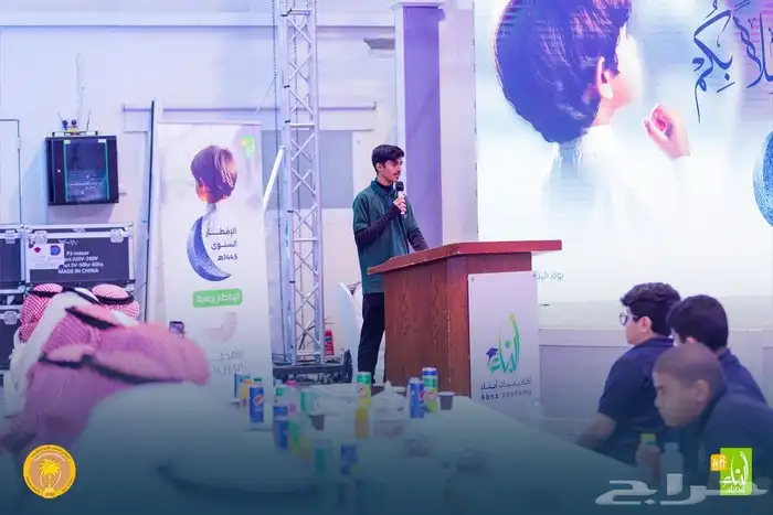 تنظيم معارض ومؤتمرات ودعاية واعلان وتأجير شاشات 5