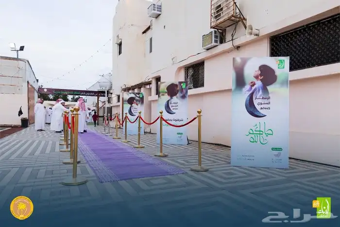 تنظيم معارض ومؤتمرات ودعاية واعلان وتأجير شاشات 6