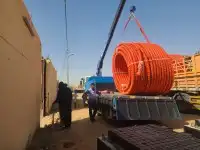 تبوك 1