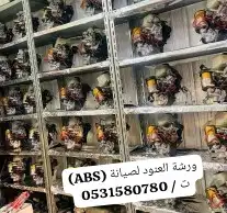 باكم فرامل و ( ABS ) لاندكروزر  اف جي  لكزس  برادو 7