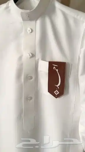 بروشات العيد 0