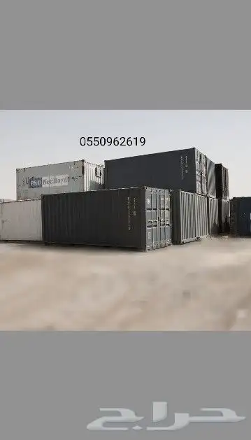 غرف برتاكبن للبيع في الرياض 6