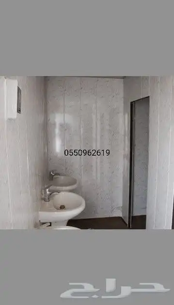 غرف برتاكبن للبيع في الرياض 3