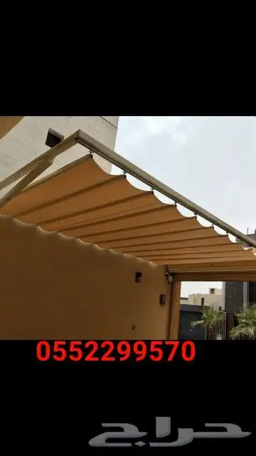 توريد وتركيب جلسات حدائق برجولات سواتر مظلات 5