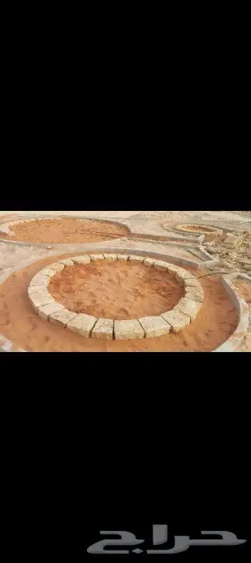 مقاول تراث 5