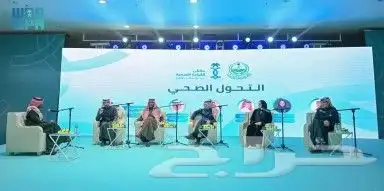 تنظيم معارض ومؤتمرات ودعاية واعلان وتأجير شاشات 8