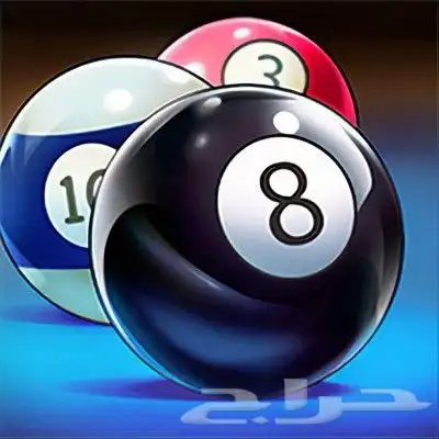 حسابات و شحن بلياردو و لودو ستار ludo 1