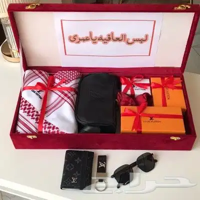 هدايا العيد رجالي 3