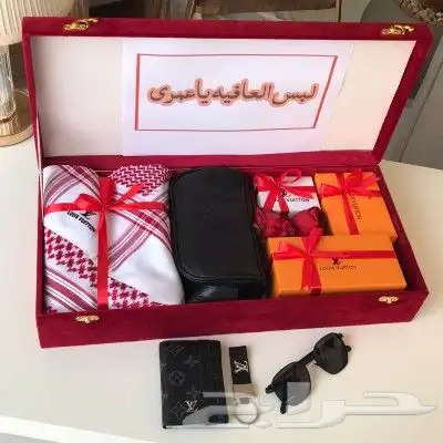 هدايا العيد رجالي 1
