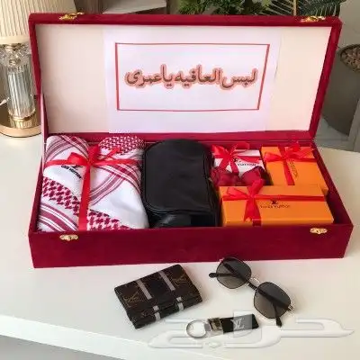 هدايا العيد رجالي 4