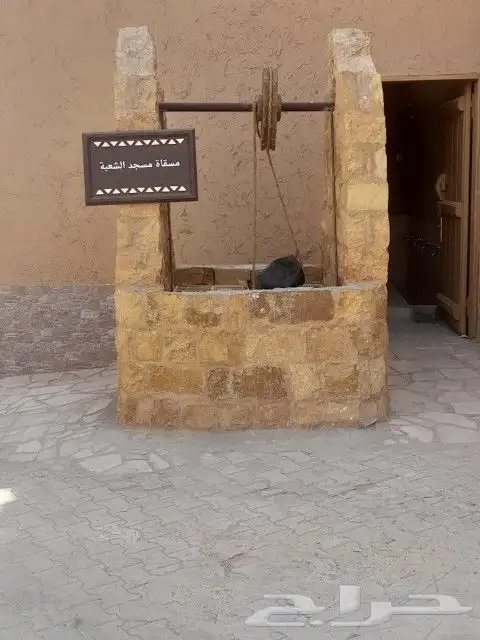 مقاول تراث 1