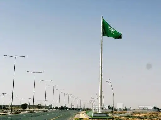 أعلام 4