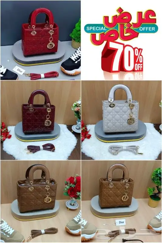 هدايا نسائيه عروض لفتره محدوده 0