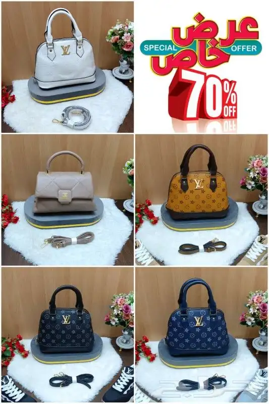 هدايا نسائيه عروض لفتره محدوده 1