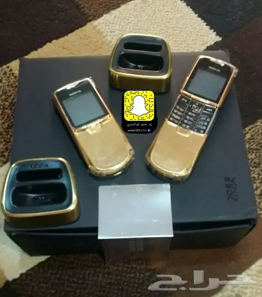 توفير جميع جوالات نوكيا القديمه 45