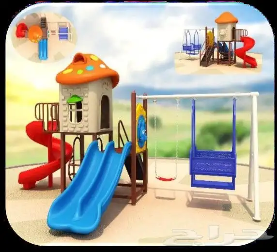 العاب حدائق كبيرة 9