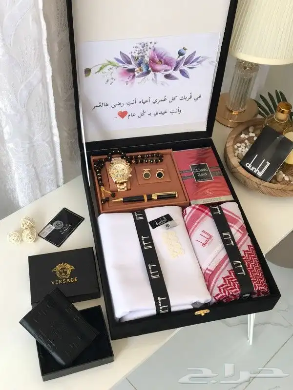 هدايا العيد رجالي 38