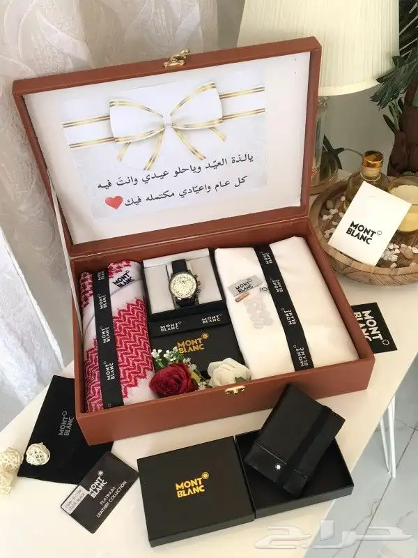 هدايا العيد رجالي 24