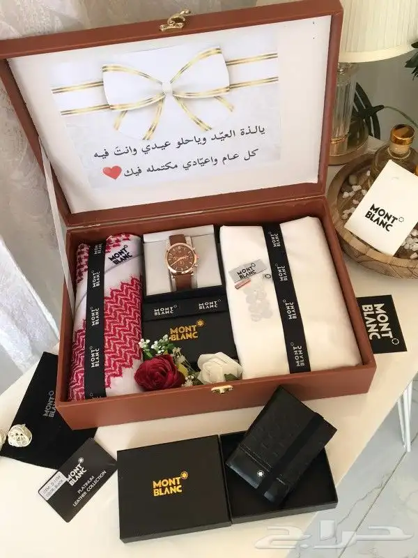 هدايا العيد رجالي 23