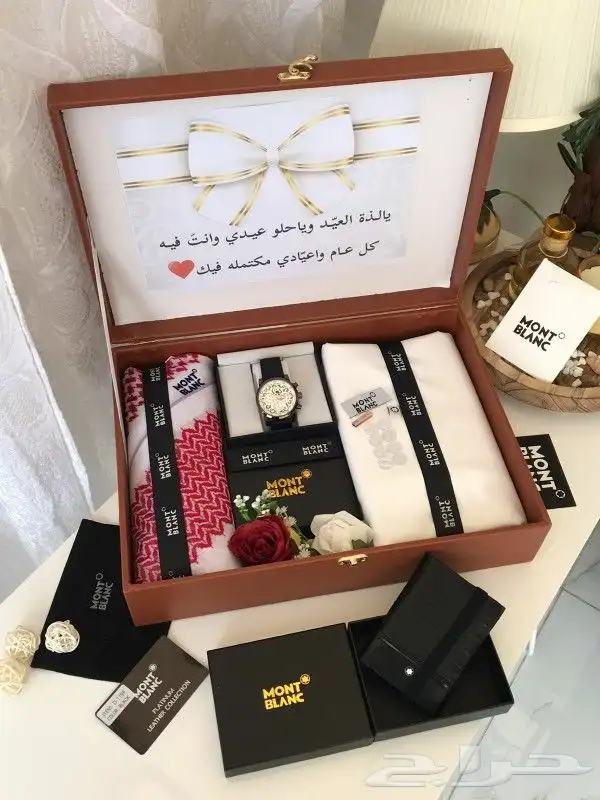 هدايا العيد رجالي 27