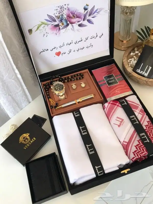 هدايا العيد رجالي 42