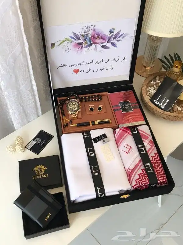هدايا العيد رجالي 39