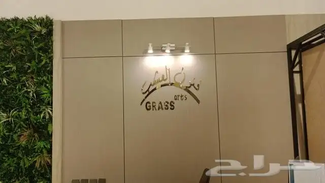 شيبورد وبديل خشب داخلى 4