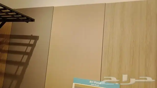 شيبورد وبديل خشب داخلى 1