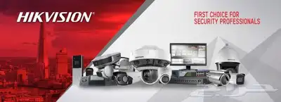 عروض كاميرات مراقبه افضل سعر واعلى جوده 2