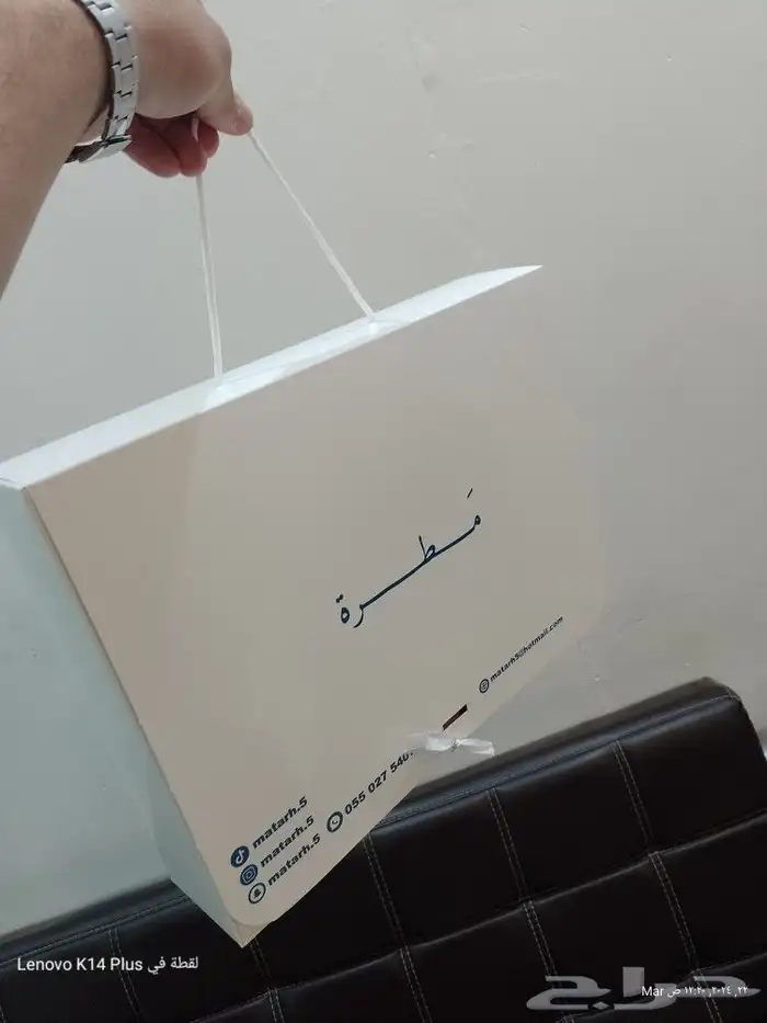 مطابع توليب العربية 0