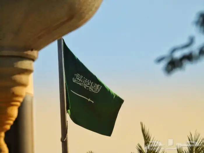 أعلام 1